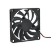 Axial Cooling Fan, WELLSUNFAN, 80mm - view 3