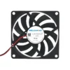 Axial Cooling Fan, WELLSUNFAN, 80mm - view 4