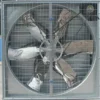 Axial Exhaust Push-pull Fan, 50'', 220~415V, Electric - view 5