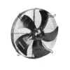 Axial External Rotor Motor, YWF4E-500, Cast - view 2