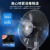 Axial Fan, 1.8mm, 45L - view 4
