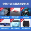Axial Fan, 1.8mm, 45L - view 5
