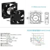 Axial Fan, 120mm, 120x120x38mm, 110V, 220V - view 3