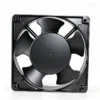 Axial Fan, 120mm, 220V, CNC - view 2