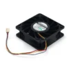 Axial Fan, 120mm, Brushless, 12038 - view 2