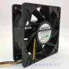 Axial Fan, 120mm, Brushless, 12038 - view 3