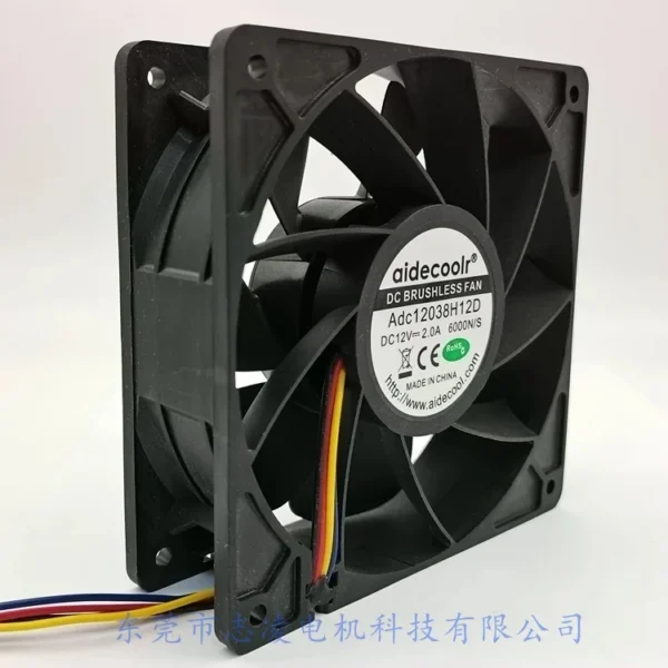 Axial Fan, 120mm, Brushless, 12038 - view 3