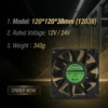Axial Fan, 120x120x38mm, 4200, RPM, Waterproof - view 4
