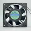 Axial Fan, 220 V, Plastic - view 4