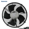 Axial Fan, 220V, 450mm - view 2