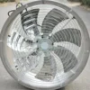 Axial Fan, 380V, Aluminum, Stainless, Steel - view 2