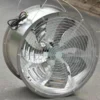 Axial Fan, 380V, Aluminum, Stainless, Steel - view 4
