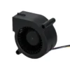 Axial Fan, 5025, DBA - view 6