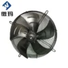 Axial Fan, 630mm, YWF
