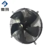 Axial Fan, 630mm, YWF - view 2