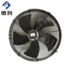 Axial Fan, 630mm, YWF - view 3
