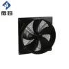 Axial Fan, 630mm, YWF - view 6