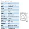 Axial Fan, 63Pa, IP34, 230VAC, 200mm - view 3