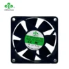 Axial Fan, 7025, 70x70x25mm, Portable