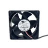 Axial Fan, 80mm, 25mm, CPU