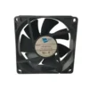 Axial Fan, 80mm, 25mm, CPU - view 4