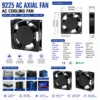 Axial Fan, 9225, 92x92x25mm