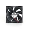 Axial Fan, 92x92x25mm, 12V, 24V