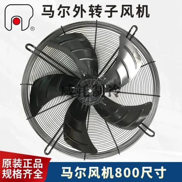 Axial Fan, Aluminum, 920rpm - view 3