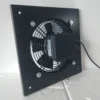 Axial Fan, CCC, 200mm, 220V - view 2