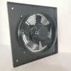 Axial Fan, CCC, 200mm, 220V - view 5