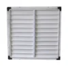 Axial Fan, FRP, Wall, PVC