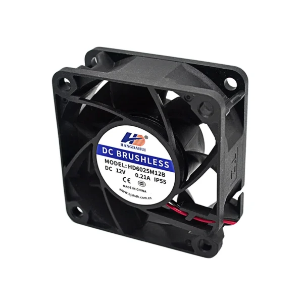 Axial Fan, HDH, Waterproof, 12v, 24v