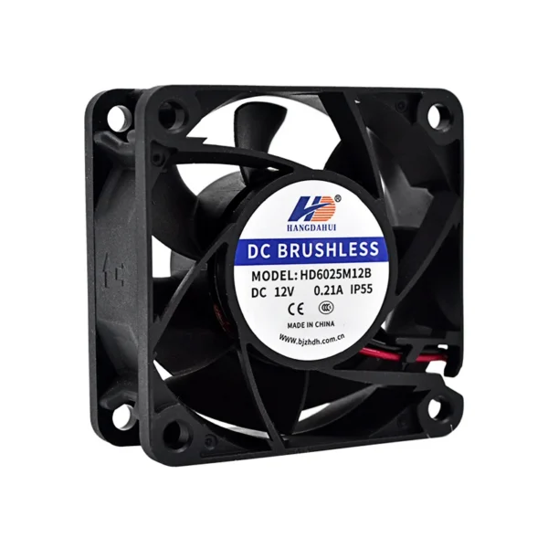 Axial Fan, HDH, Waterproof, 12v, 24v - view 3