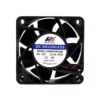 Axial Fan, HDH, Waterproof, 12v, 24v - view 4