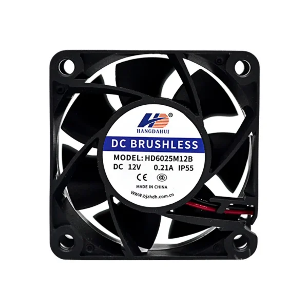 Axial Fan, HDH, Waterproof, 12v, 24v - view 4