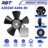 Axial Fan, Inverter, 230 V, Electric - view 5