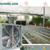 Axial Fan, JIN, DUN, Stainless, Steel - view 4