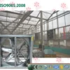Axial Fan, JIN, DUN, Stainless, Steel - view 5