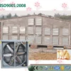 Axial Fan, JIN, DUN, Stainless, Steel - view 6
