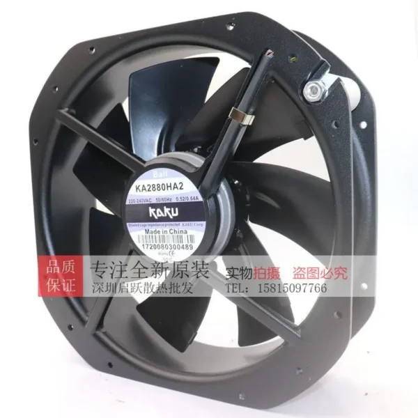 Axial Fan, Ka2880ha2, 280mm, 220-380V - view 4