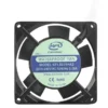 Axial Fan, KFL9225-W, 92x92x25mm, 220V, Waterproof - view 2