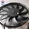 Axial Fan, LNF2210B, 24V - view 3
