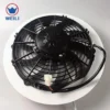 Axial Fan, LNF2210B, 24V - view 4
