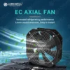 Axial Fan, LONGWELL, 200mm - view 2