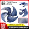 Axial Fan, Plastic, 750X235 - view 5