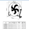 Axial Fan, QMF, 220V, 45 - view 5