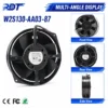 Axial Fan, W2S130-AA03-87, 230V, 45W, 150mm - view 6