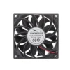 Axial Fan, Waterproof, 92*25Mm, 24V, 92X92X25mm - view 2