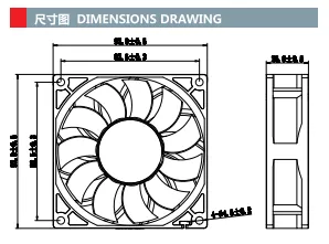 Axial Fan, Waterproof, 92*25Mm, 24V, 92X92X25mm - view 6
