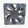 Axial Fan, Waterproof, IP54, IP55, IP67 - view 2